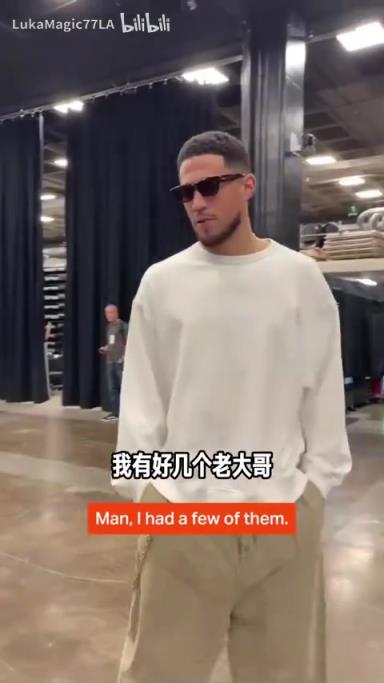 米契奇：我成大哥了？誰(shuí)是太陽(yáng)隊(duì)球員新秀時(shí)期的老大哥？